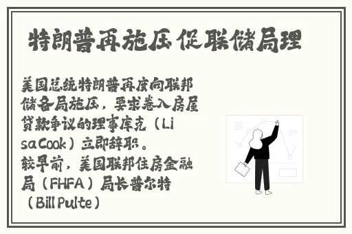 618论坛黑料八卦